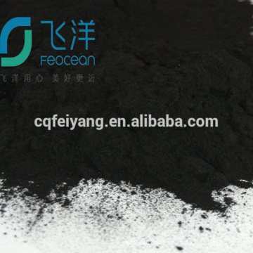 Activated Carbon for Food Additives